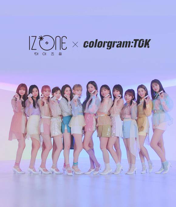 '컬러그램톡'의 첫 번째 뷰티 아이콘 한일 합작 걸그룹 아이즈원. ⓒ CJ올리브네트웍스