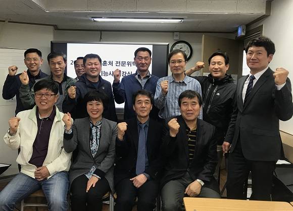 서울지방보훈청 제대군인지원센터는 전기기능사 위탁교육 과정 입교식을 진행했다. ⓒ 서울지방보훈청 제대군인지원센터