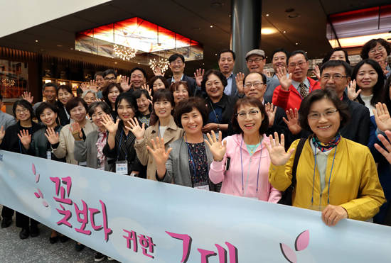 대우건설은 4월29일부터 이틀간 신입사원 부모 초청 행사 '꽃보다 귀한 그대'를 진행했다. ⓒ 대우건설