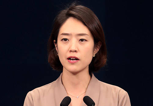 고민정 청와대 대변인은 북한 단거리발사체에 대해 한미 군사당국이 정보를 공유하며 정밀 분석중이라고 밝혔다. ⓒ 청와대