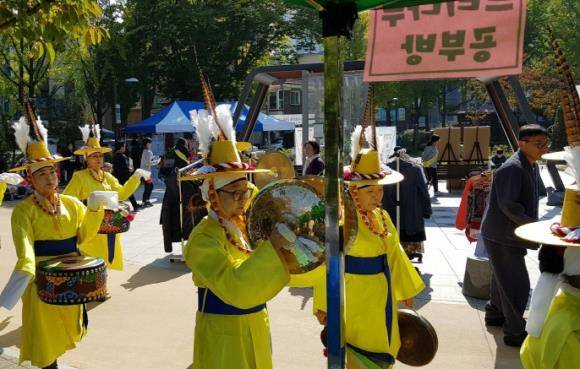 지난해 느티나무 공부방 희망 톡톡 마을 바자회 모습. ⓒ KMI