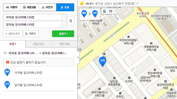 경기 고양시 장항동에 위치한 라페스타 상권 Y빌딩 1층에는 비슷한 컨셉의 차돌박이 프랜차이즈 이차돌과 일차돌의 가맹점이 나란히 입점됐다. ⓒ 프라임경제