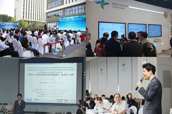 좌측 상단부터 시계 방향으로 △서안 IT 센터 개소식 △베라노스 GBI 시뮬레이터 시연 △베라노스 김우창 교수초청 연설 장면. ⓒ 베라노스