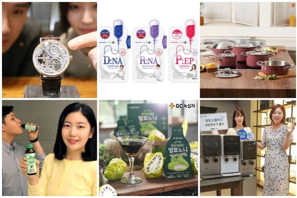 (왼쪽부터 시계방향) 갤러리아명품관 브레게 2019 노벨티인 클래식 뚜르비옹 엑스트라 플랫-스켈레트 5395, 현대홈쇼핑 쇼호스트 마스크팩·알레보 신상품, 현대렌탈케어 큐밍S 플러스 시리즈 6종, GC녹십자 쿡아일랜드 발효노니·백초 수액. ⓒ 각 사