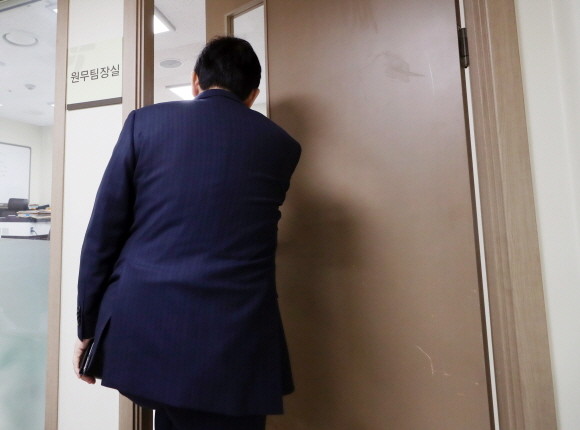 경찰이 환자 진료비 환급금 횡령 의혹을 받고 있는 가천대 길병원에 대해 2차 압수수색을 실시했다. ⓒ 연합뉴스