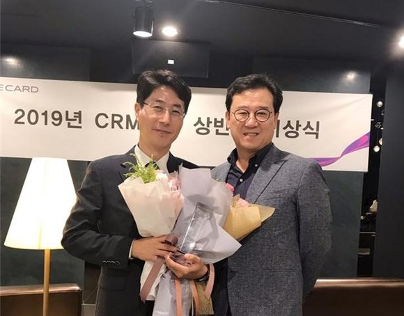 부일정보링크는 롯데카드 부산CRM센터 카드발급 부문에서 '종합평가 1위'에 선정되어 상패를 수상했다. ⓒ 부일정보링크