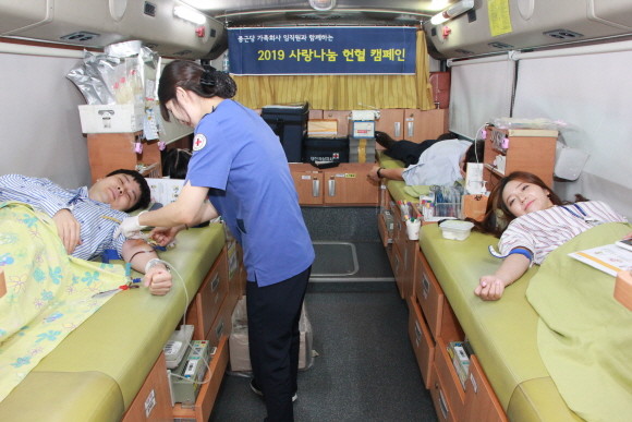 26일 종근당 본사에서 직원들이 헌혈캠페인에 참여하고 있다. ⓒ 종근당홀딩스