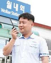 임원환 코레일네트웍스 역무원. ⓒ 국가보훈처
