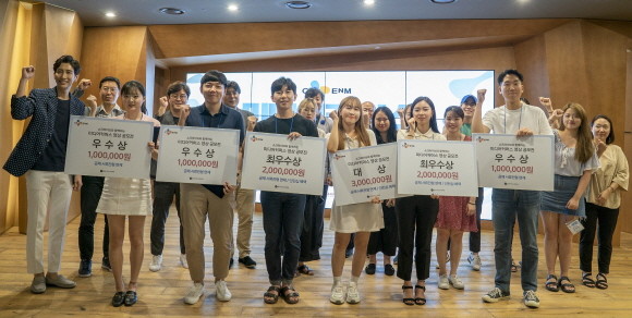 CJ ENM 오쇼핑부문은 대학생 미디어 커머스 공모전 최종 결선을 열고 대학생 크리에이터를 선발했다. ⓒ CJ ENM
