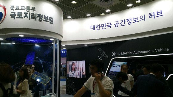 2019 스마트 국토엑스포 행사장 내 마련된 국토지리정보원 부스. ⓒ 프라임경제