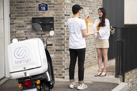 바로고는 '주말(금~일) 배달 콜 수' 67만건을 돌파했다고 밝혔다. ⓒ 바로고