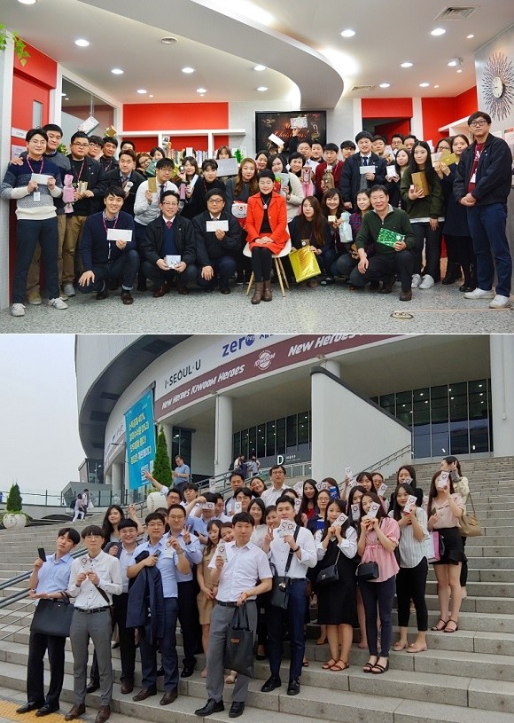 제이앤비컨설팅은 다양한 사내 행사를 통해 소통을 원활화하고 소속감을 높이고 있다. ⓒ 제이앤비컨설팅