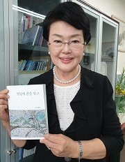 이수연 제이앤비컨설팅 대표. = 김상준 기자