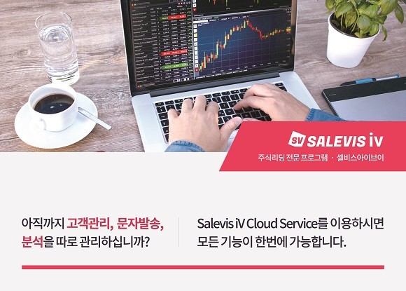 자이온소프트 이미지