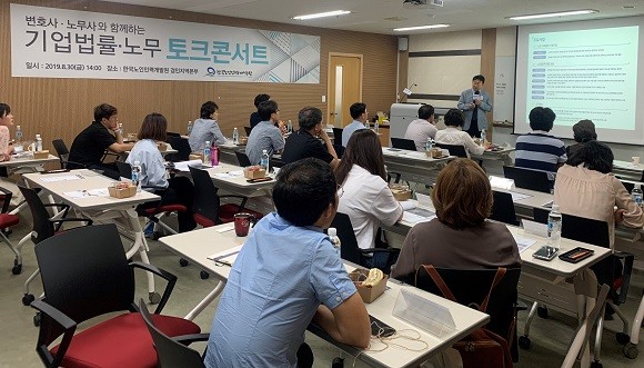 인력넷 이미지