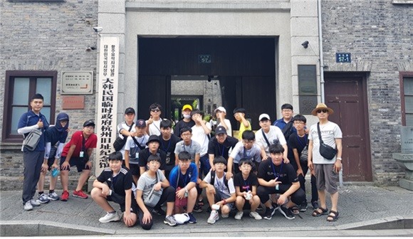 한국청소년연맹은 임시정부 수립 100주년을 기념해 여름방학 기간 '우리얼 탐방활동'을 실시했다. ⓒ 한국청소년연맹