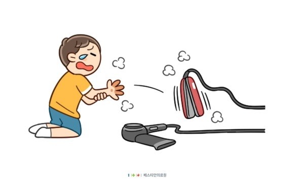 뜨거워진 가정용 고데기에 데이는 사고가 계속 생기고 있어요. 10세이거나 10세보다 나이가 적은 어린이는 정말 주의해야 해요. ⓒ 베스티안 재단
