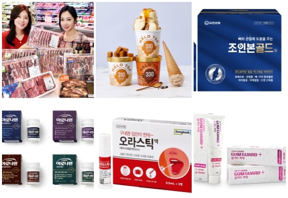 (왼쪽부터 시계방향) 홈플러스 갈비 페스티벌, 롯데마트 헤일로탑, 유한양행 조인본골드정, 동아제약 검가드 치약, 동국제약 오라스틱액, 일동제약 케어 시리즈. ⓒ 각 사