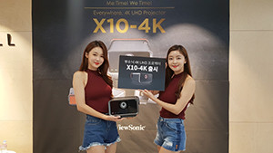 'X10-4K' 프로젝터는 완벽한 시청 환경을 구축해 어디서든 사용 목적에 따라 제약 없이 사용 가능하다. = 김경태 기자