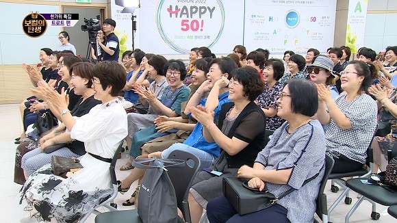 한국케이블TV방송협회는 회원사들이 다양한 추석 연휴 특집 프로그램을 마련했다고 밝혔다. ⓒ 한국케이블TV방송협회