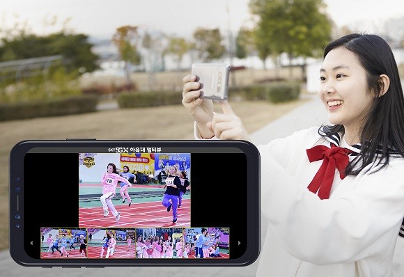 SK텔레콤은 오는 12일부터 옥수수(oksusu) 5GX관에서 MBC 추석 특집 예능프로그램 '아육대'를 멀티뷰 VOD로 서비스할 예정이다. ⓒ SK텔레콤