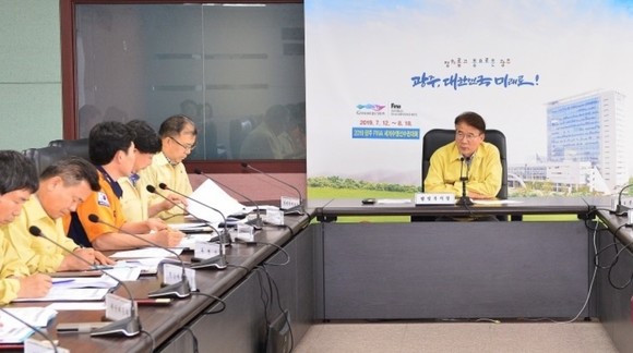 광주시가 회의를 하고 있는 모습이예요. ⓒ 광주광역시청