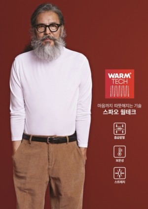 장테크 이미지