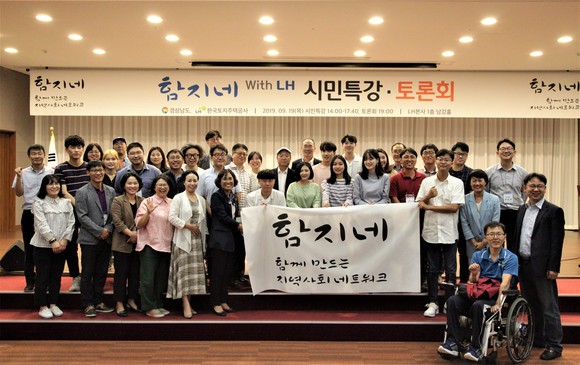 함지 이미지