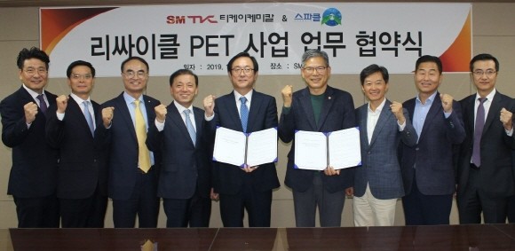 리싸이클 이미지