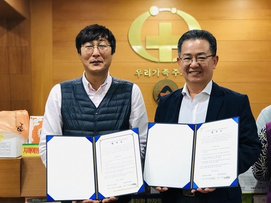 광산시니어클럽 이미지