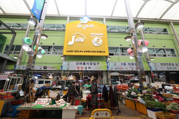 이마트가 24일 삼척 중앙시장 C동 2층에 312㎡(약95평) 규모의 노브랜드 상생스토어 10호점을 오픈한다. ⓒ 이마트