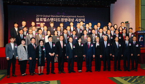 한전KDN은 2년 연속 지속가능경영대상을 수상했다. ⓒ 한전KDN