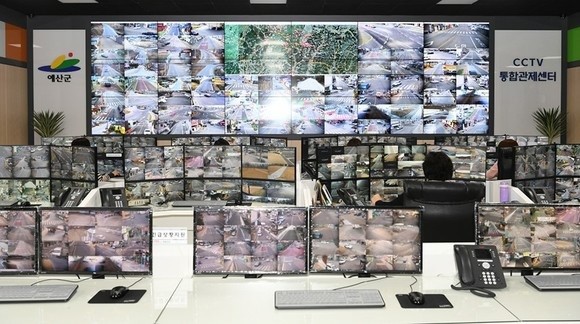 예산군 CCTV통합관제센터 모습이에요. ⓒ 예산군
