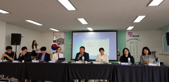 '제2대 대학생국회 국방위원회 법안공청회'가 지난달 26일, 2019 대한민국 유권자페스티벌 특별기획 선거연수원 별관동에서 개최했다. = 김지우 청년기자