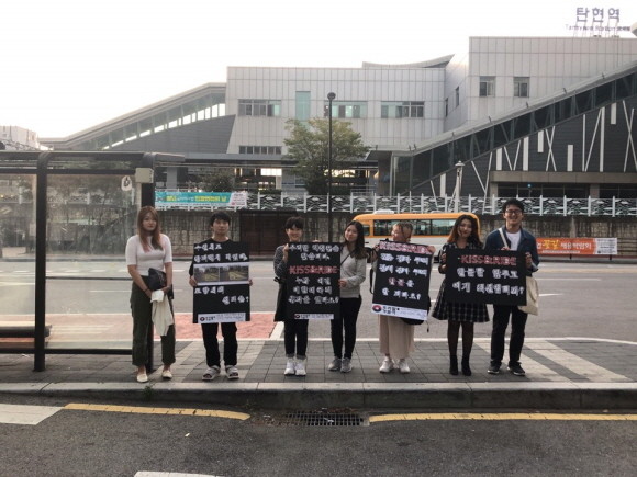 문화체육관광부 제17기 우리말 가꿈이 퍼포먼스. = 엄미경 청년기자