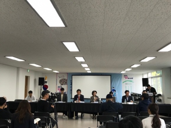 제2대 대학생국회 보건복지위원회 법안공청회. = 이지우 청년기자