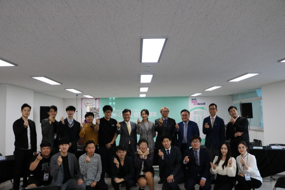 지난달 26일에 열린 제2대 대학생국회 환경 법안공청회. = 이보미 청년기자