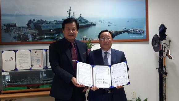 한국수상레저안전협회 이미지