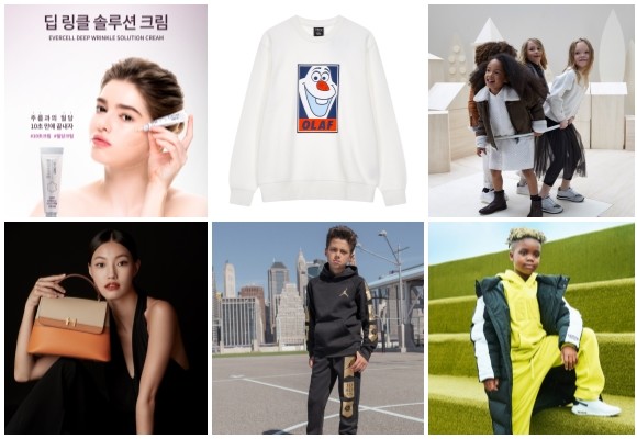 (왼쪽부터 시계방향) 에버셀 딥 링클 솔루션 크림, 디자인유나이티드 겨울왕국 2 협업 컬렉션, 브루넬로 쿠치넬리 아동 컬렉션 론칭, 한세엠케이 NBA키즈 롱 다운 재킷 시리즈, 플레이키즈프로 트로피 라인, 헤지스몰 하퍼백 라인. ⓒ 각 사