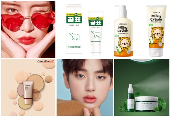 (왼쪽부터 시계방향) 에스쁘아 러브밤 컬렉션, 애경산업 2080x곰표 뉴샤이닝화이트치약, 아토팜 키즈 밀키 로션, 네이처리퍼블릭 그린더마 마일드 크림 with 시카 크림 미스트 기획세트, 바닐라코 컬리스튜디오, 센텔리안24 마데카 블레미쉬 커버크림. ⓒ 각 사