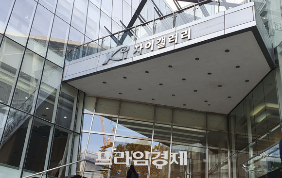 GS건설의 자회사 자이S&D와 함께 개발한 차세대 홈시스템 '자이 AI 플랫폼'을 21일 자이갤러리에서 전격 공개했다. = 장귀용 기자