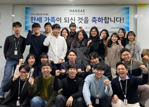 한세실업이 올해 정규직 전환 신입사원을 대상으로 베트남 해외 연수를 실시한다. ⓒ 한세실업
