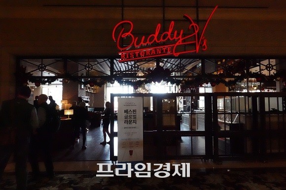 베스핀글로벌은 2일부터 5일까지(현지시간) 베네시안 호텔 2층에 라운지를 무료로 운영해 참석자들의 호응을 받았다. = 강경식 기자