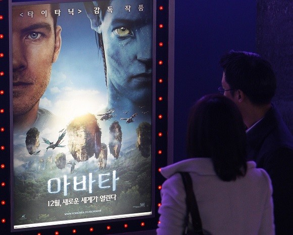 영화 '아바타'(Avatar)가 2009년 12월17일 국내에서 개봉했다. ⓒ 연합뉴스
