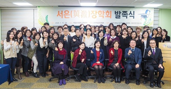 서은 이미지