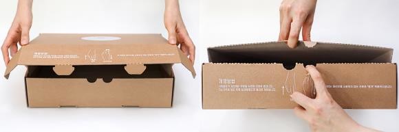 현대홈쇼핑이 접착제 사용 없이 조립형으로 밀봉이 가능한 친환경 배송 박스인 핑거박스를 도입한다. ⓒ 현대홈쇼핑