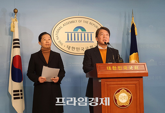 안철수 국민당 창당준비위원장은 11일 기자회견장에서 국민당의 사법 정의에 대한 총선 공약을 발표했다. = 박성현 기자