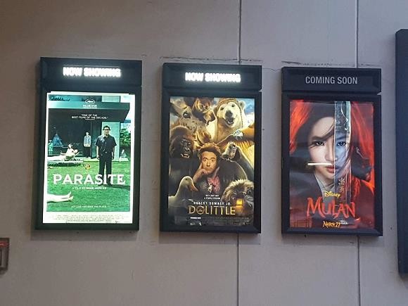 CGV 로스앤젤레스점에서 상영중인 영화 기생충. = 추민선 기자