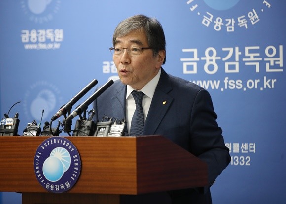 금융감독원은 지난해 자본시장법상 공시의무 위반 단속에 나선 결과 전년 대비 84건(129.2%) 증가한 총 149건을 제재 조치했다고 13일 밝혔다. ⓒ 연합뉴스