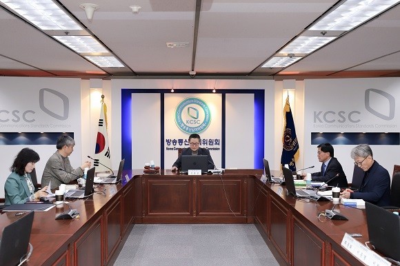 방송통신심의위원회 통신심의소위원회는 '코로나19' 관련 특정 집단 혐오표현에 대해 '삭제'하라며 시정요구를 의결했다. ⓒ 방송통신심의위원회